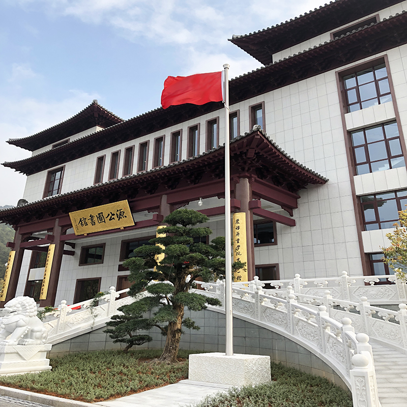 14米鋁合金旗桿